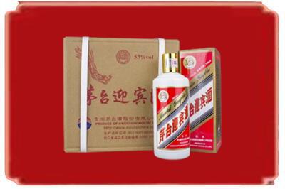 固原烟酒回收茅台迎宾酒.jpg